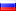 russian federation